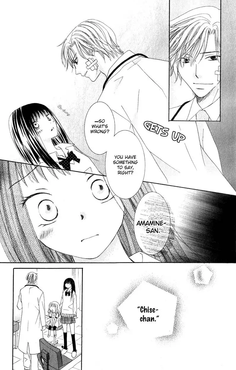 Dr. wa Ijiwaru na Kiss de Chapter 2 24